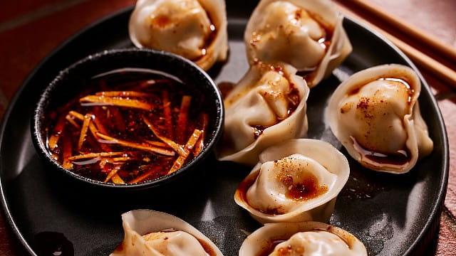 Tamarind Pasilla Pork Dumplings